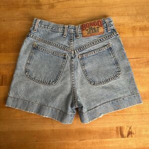 Vintage BONGO Jeans Denim Shorts